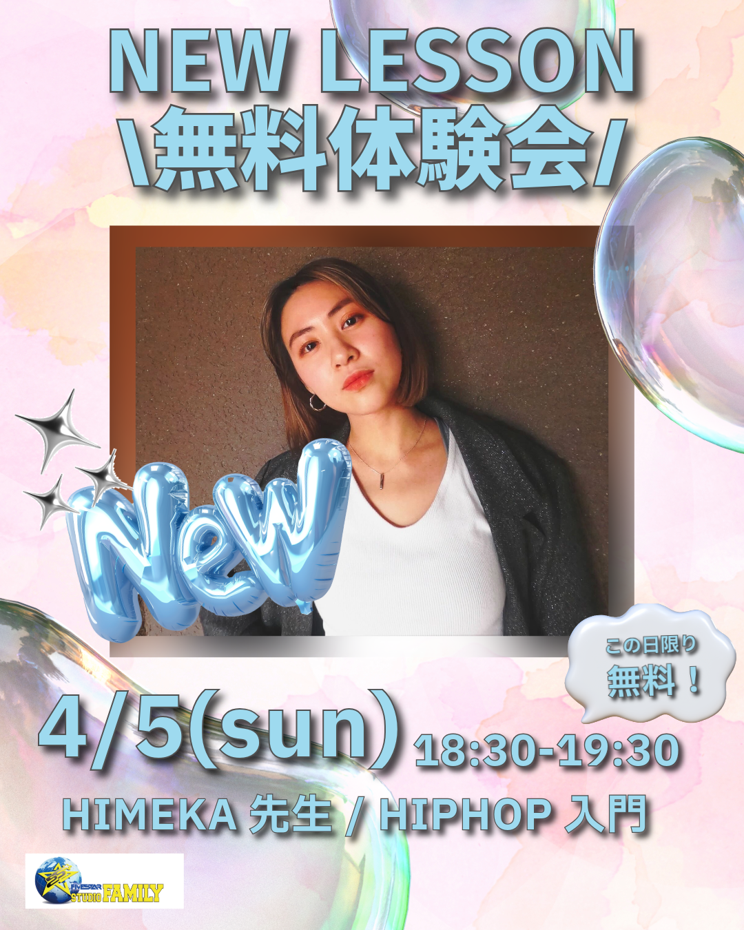 %e5%90%8d%e7%a7%b0_%e6%9c%aa_%e8%a8%ad%e5%ae%9a